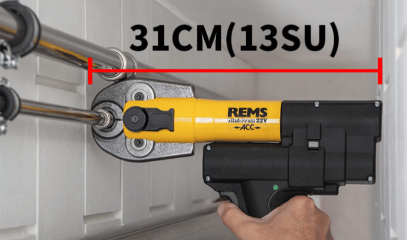 REMS Cordless Pressing Tool