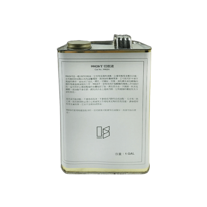 Cutting Fluid