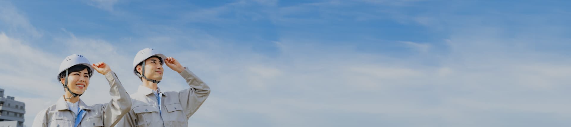 頁面標題